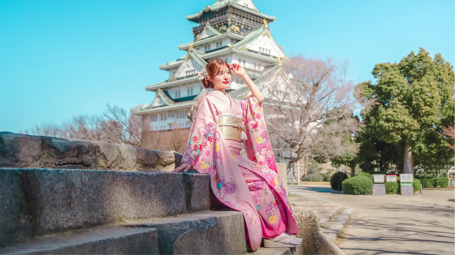 sakura