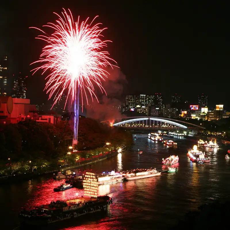 Japanese Summer Festivals