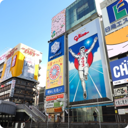 Dotonbori