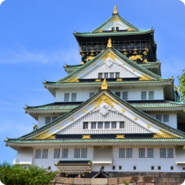 Osaka Castle