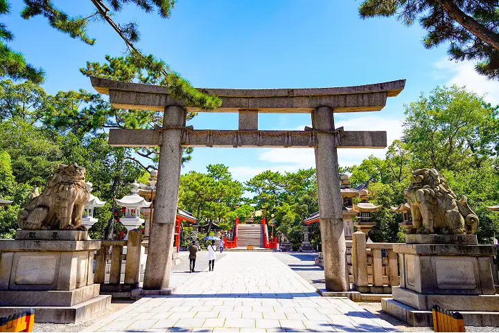 Osaka Castle