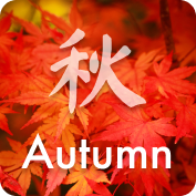 autumn
