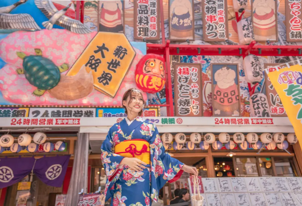 Kawaii Osaka 3