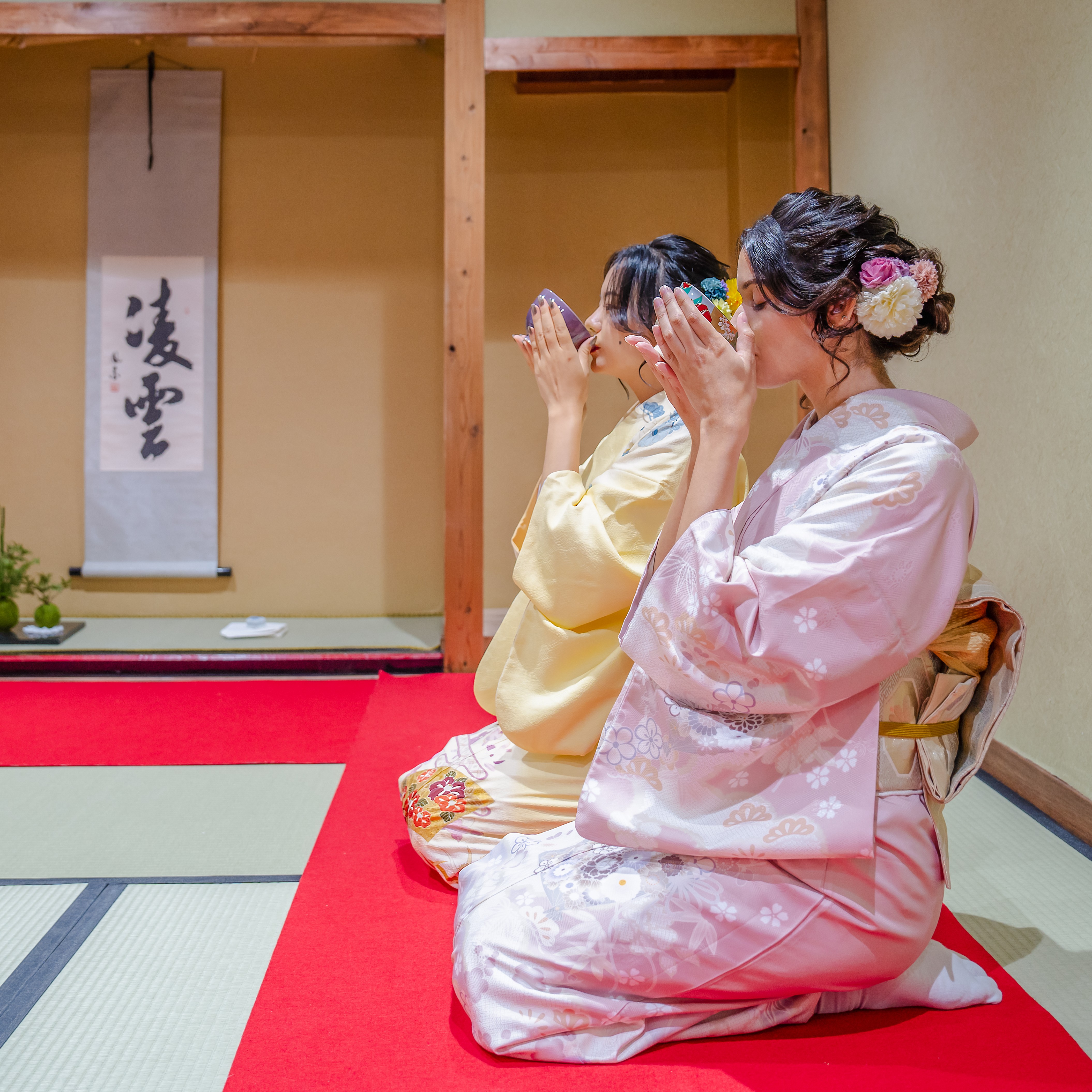 Tea ceremony experience