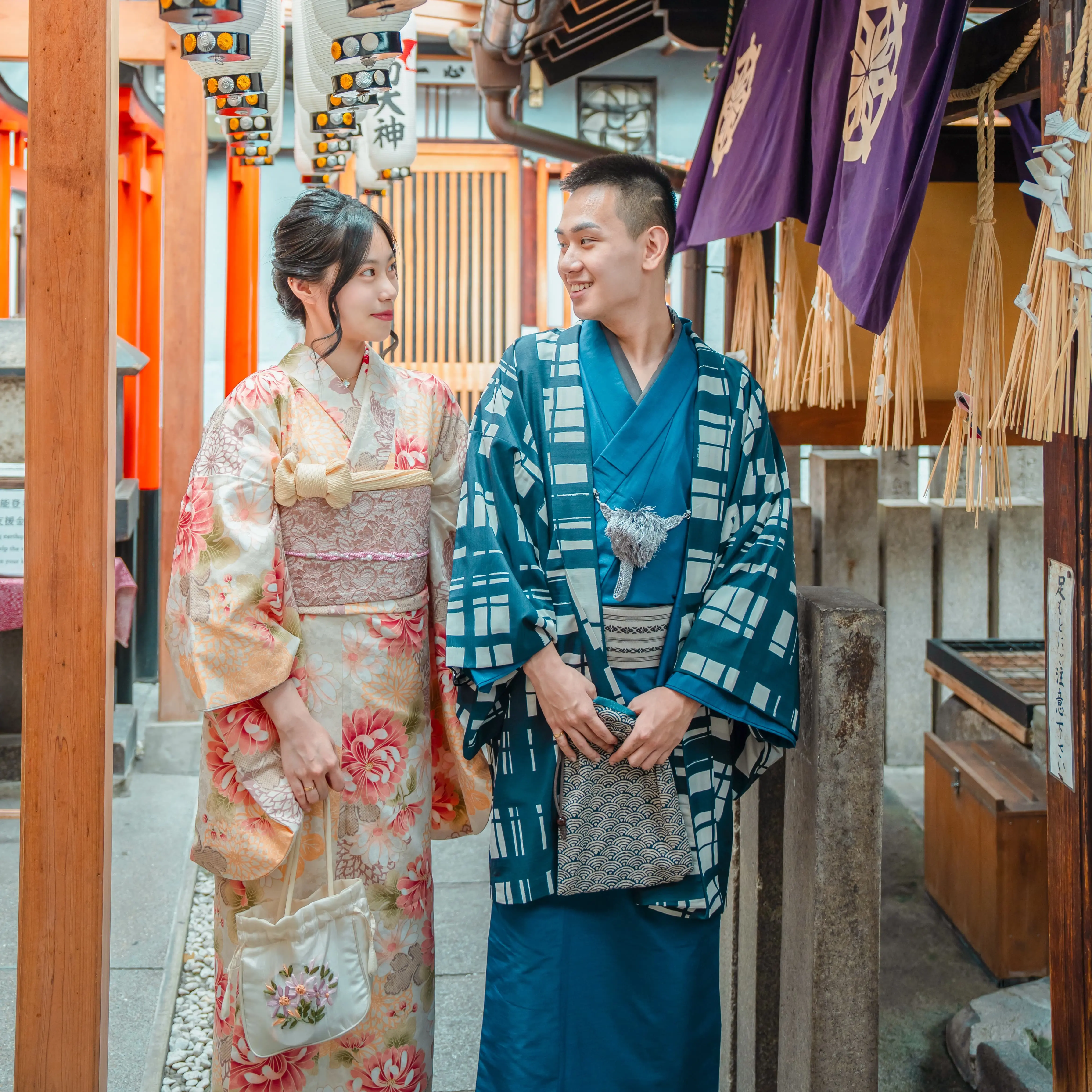 KIMONO 1