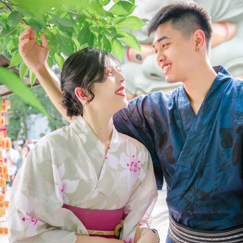 KIMONO 5