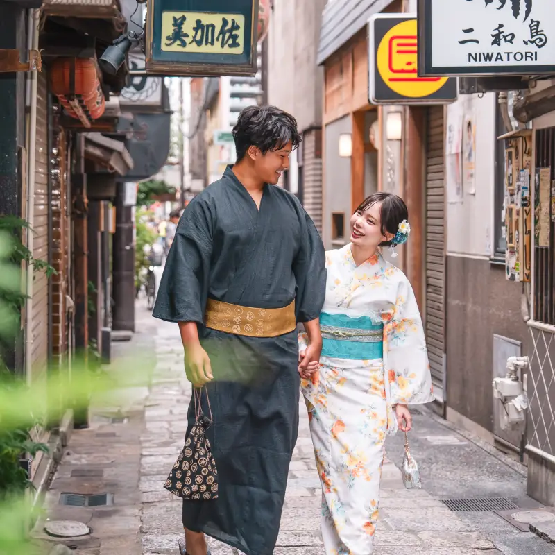 KIMONO 2