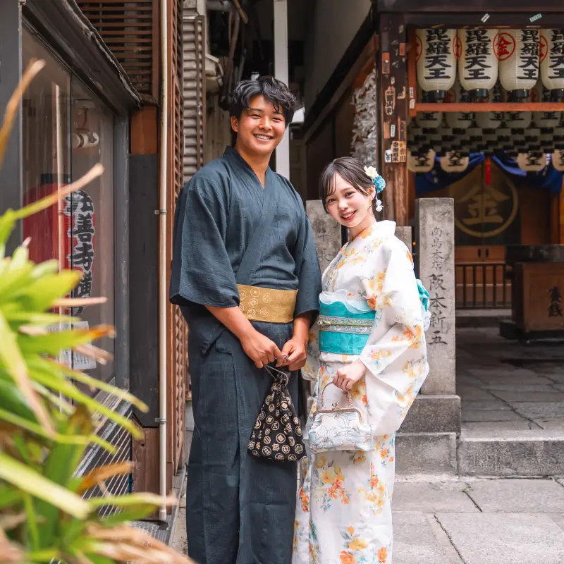 KIMONO 3