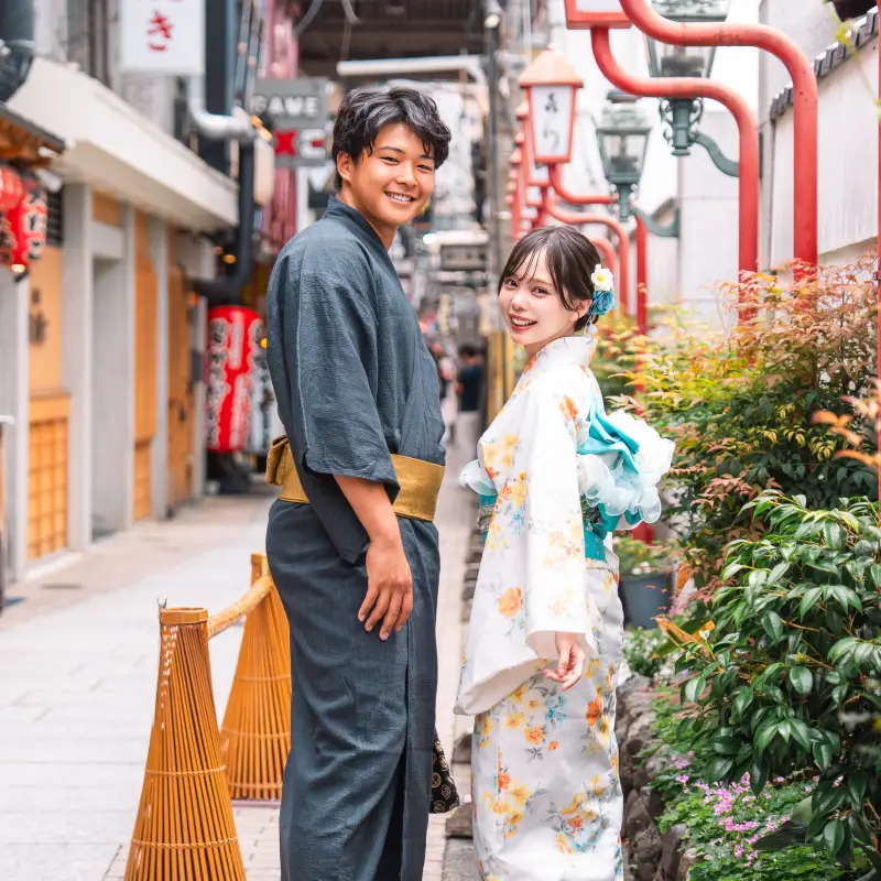KIMONO 1