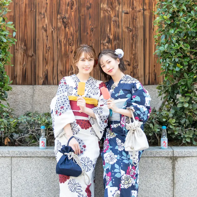 FURISODE 1