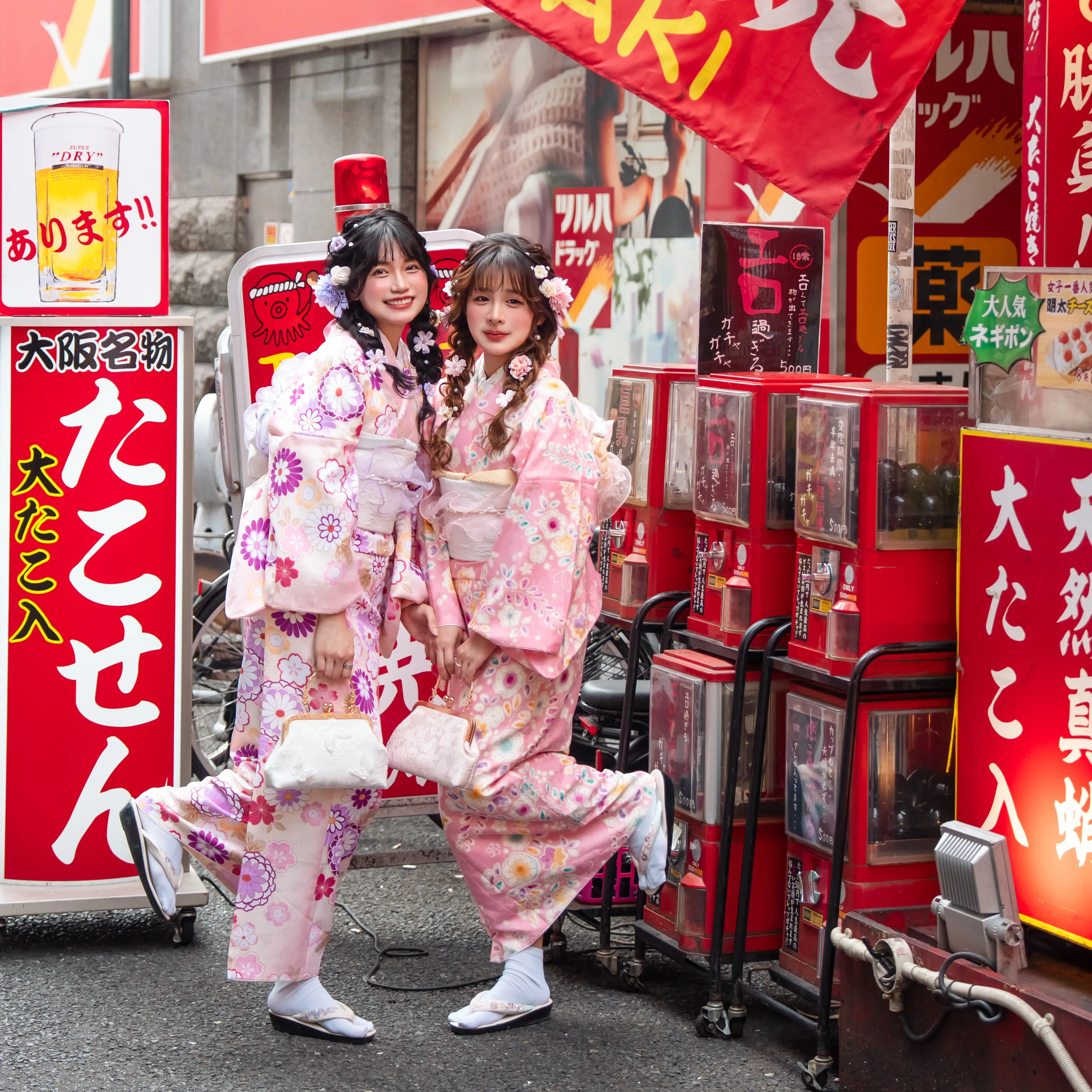 FURISODE 2