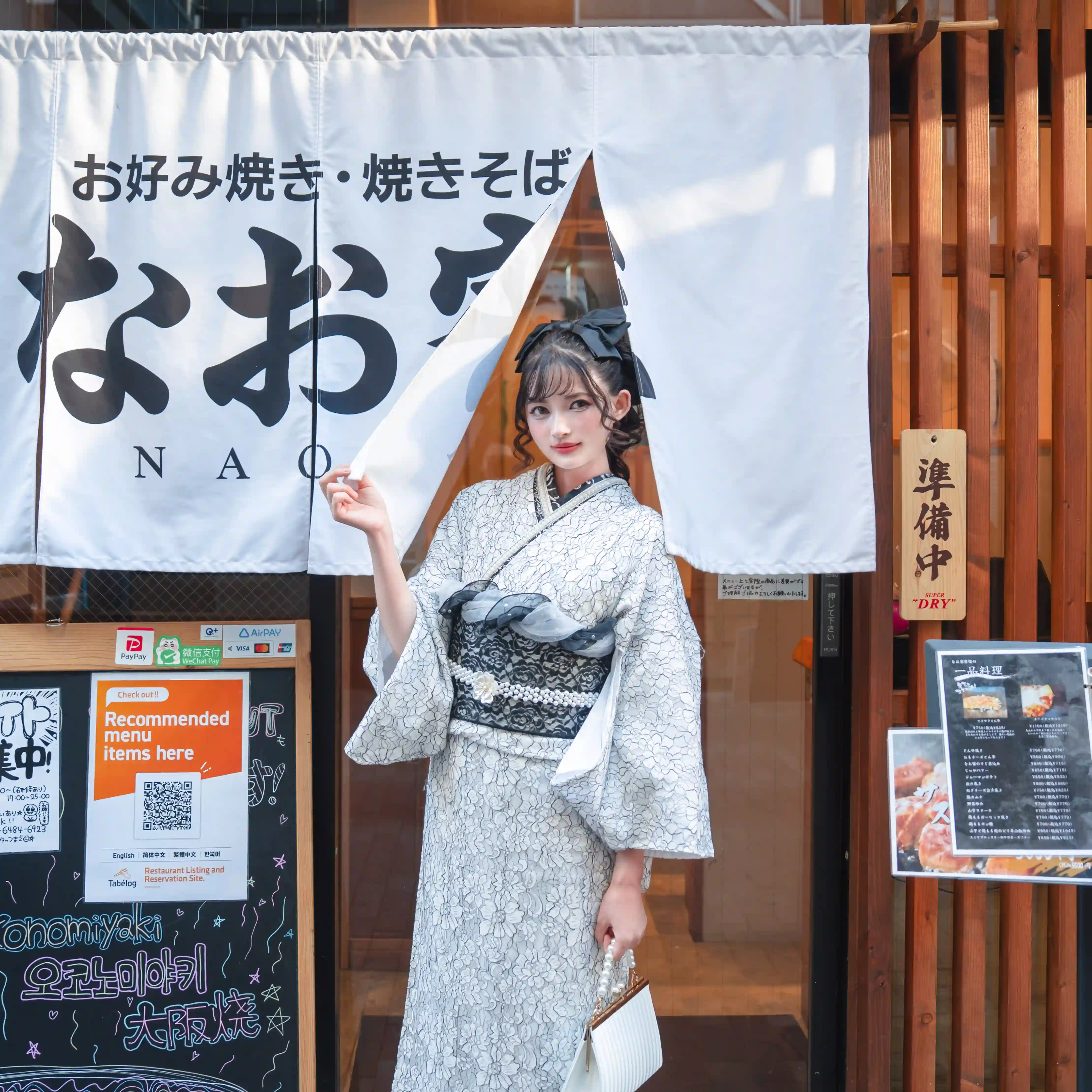 LACE KIMONO 8