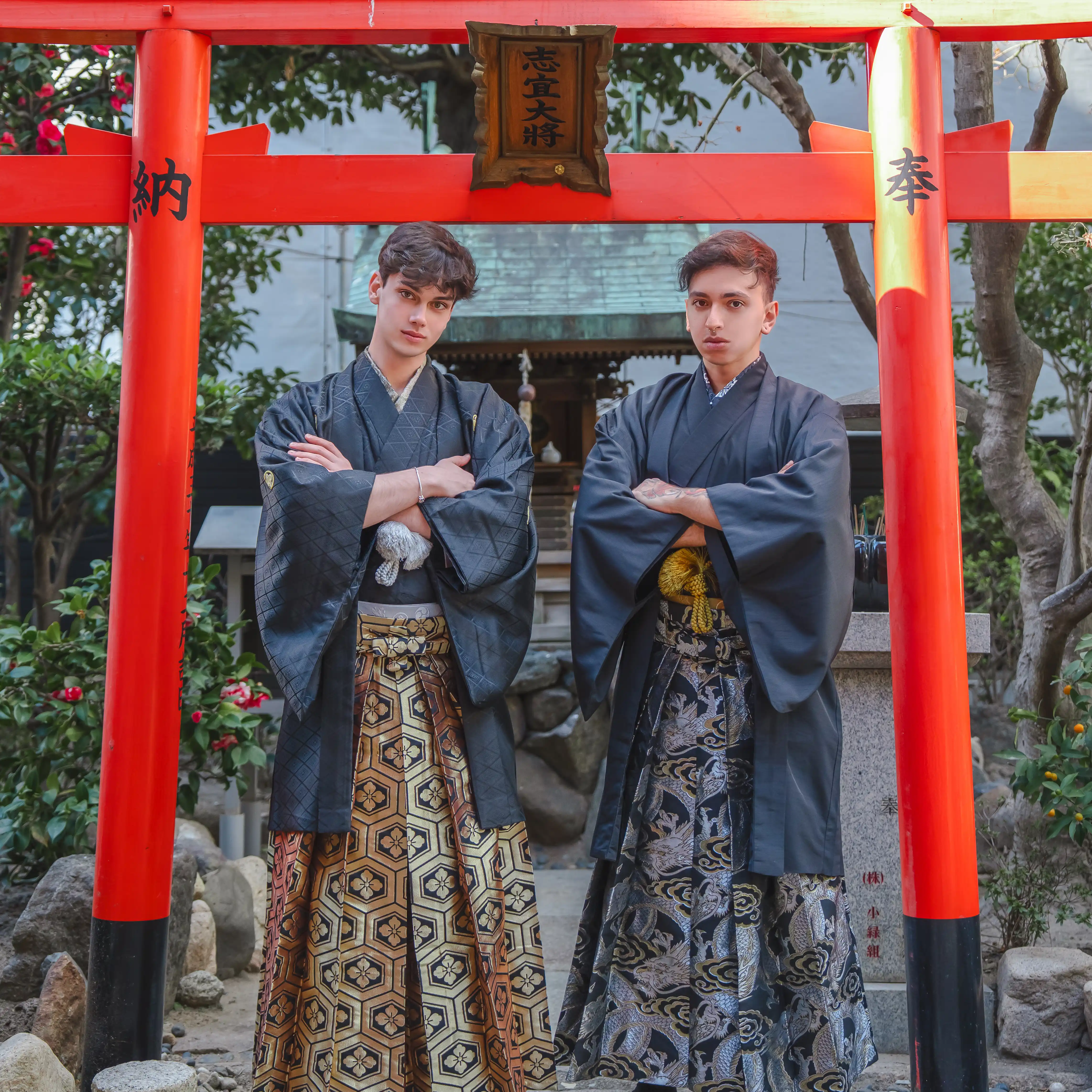 HAKAMA 5