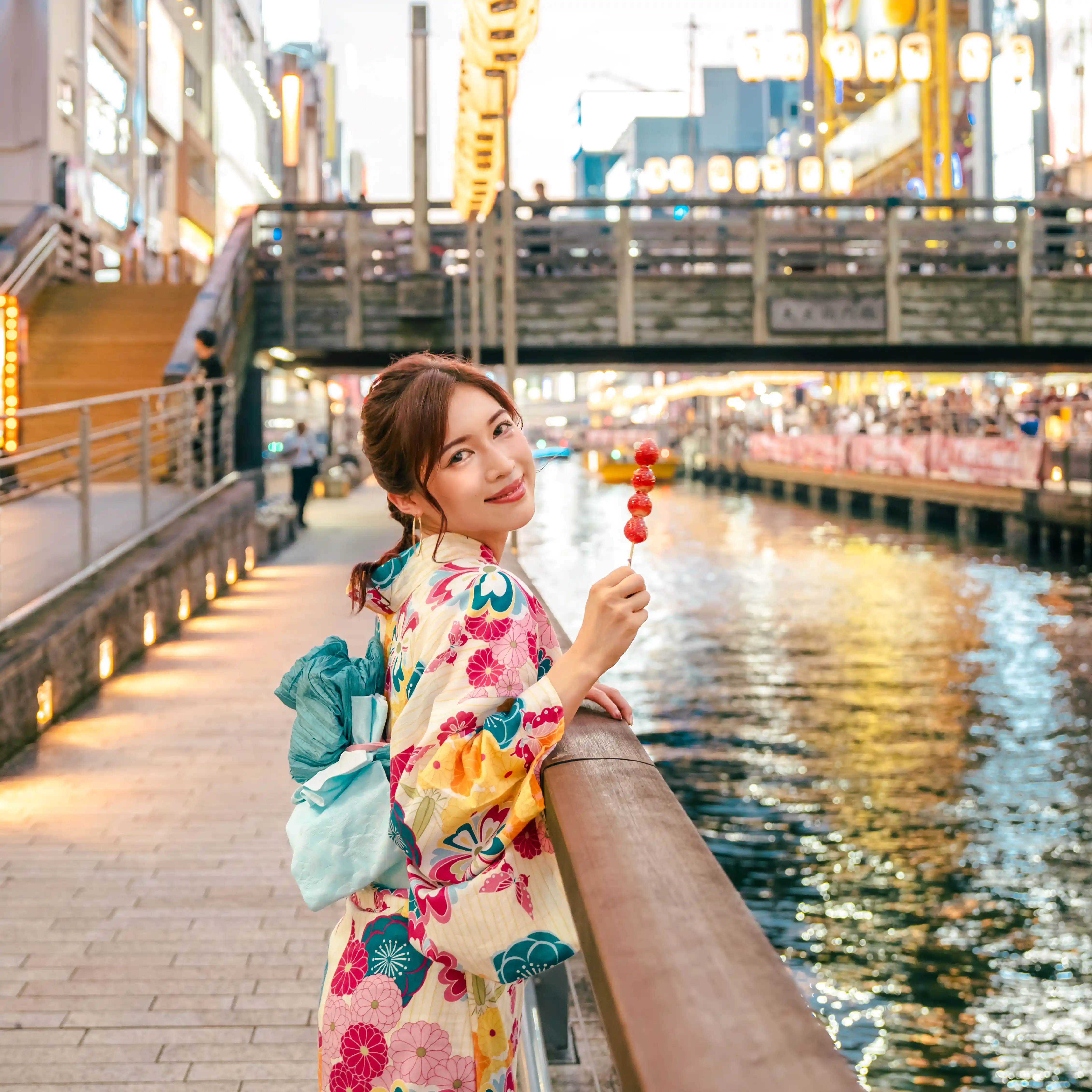 KIMONO 2