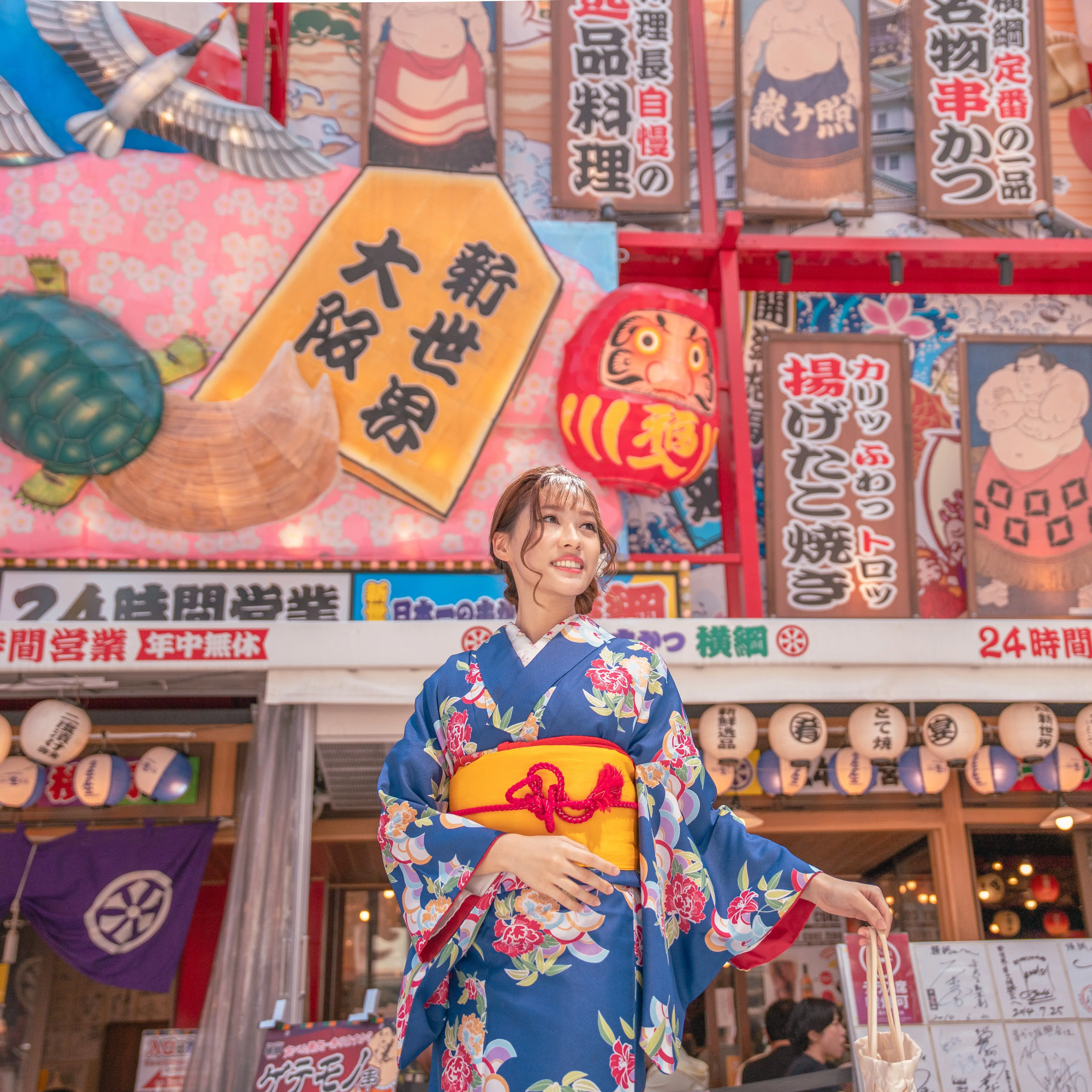KIMONO 4