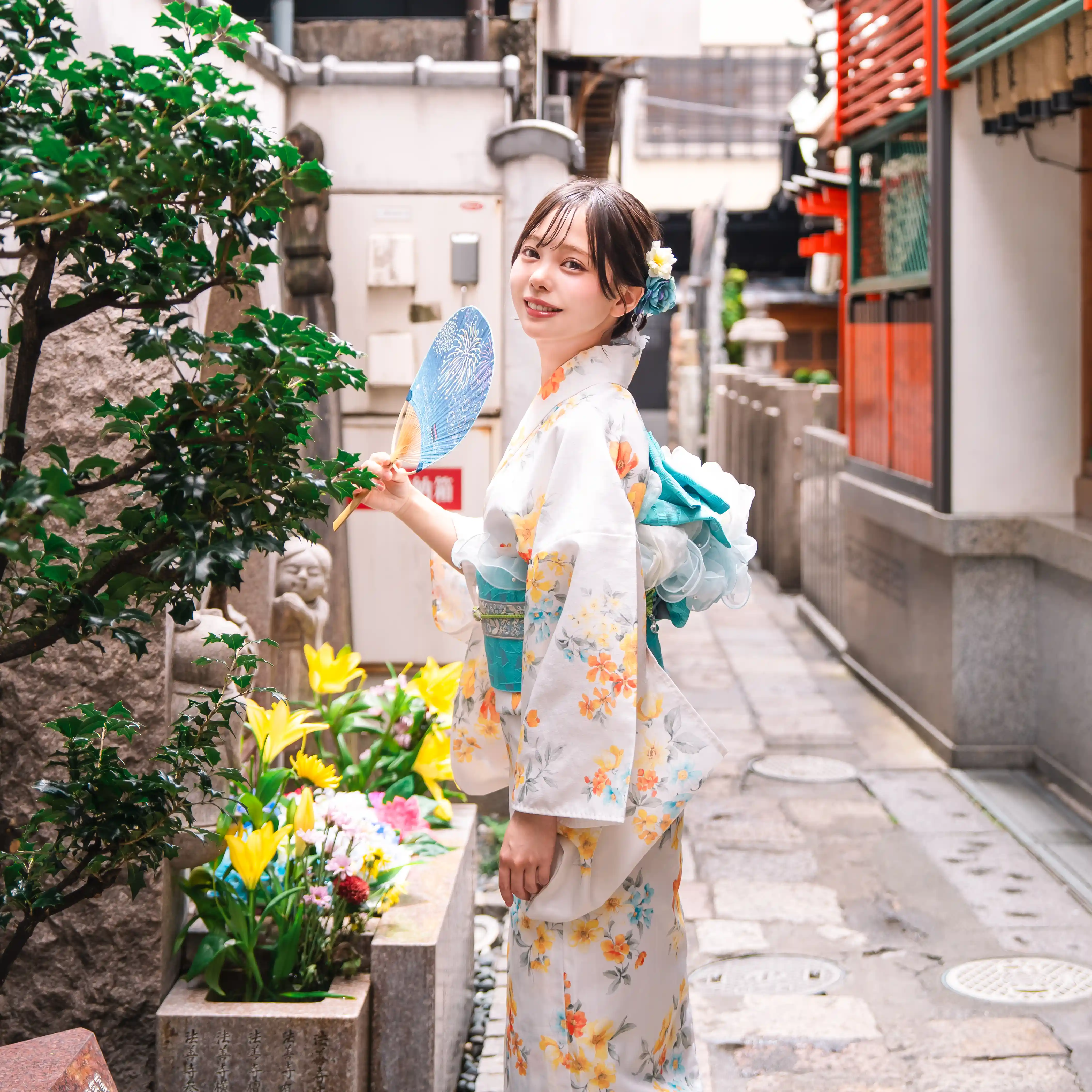 KIMONO 4