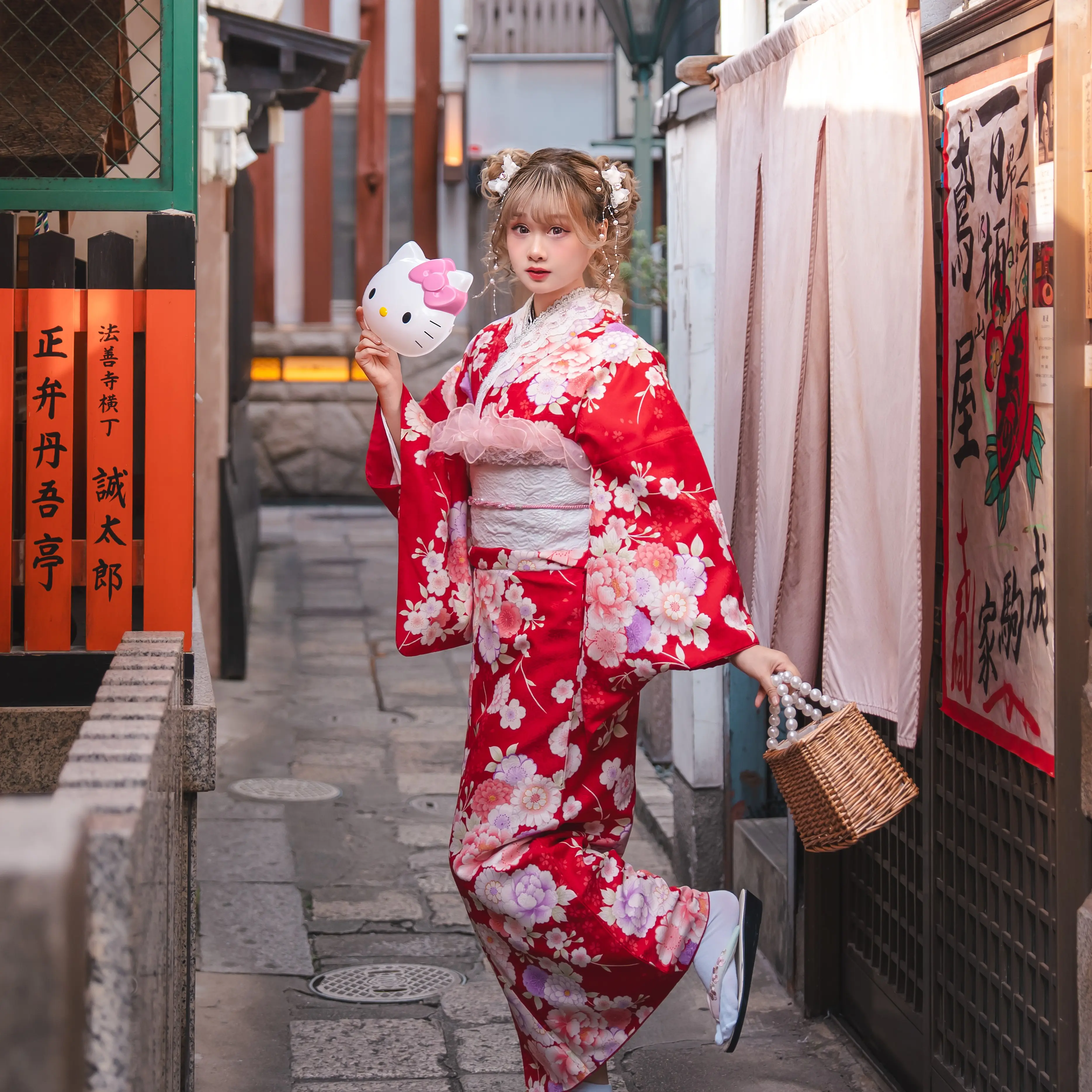 KIMONO 3