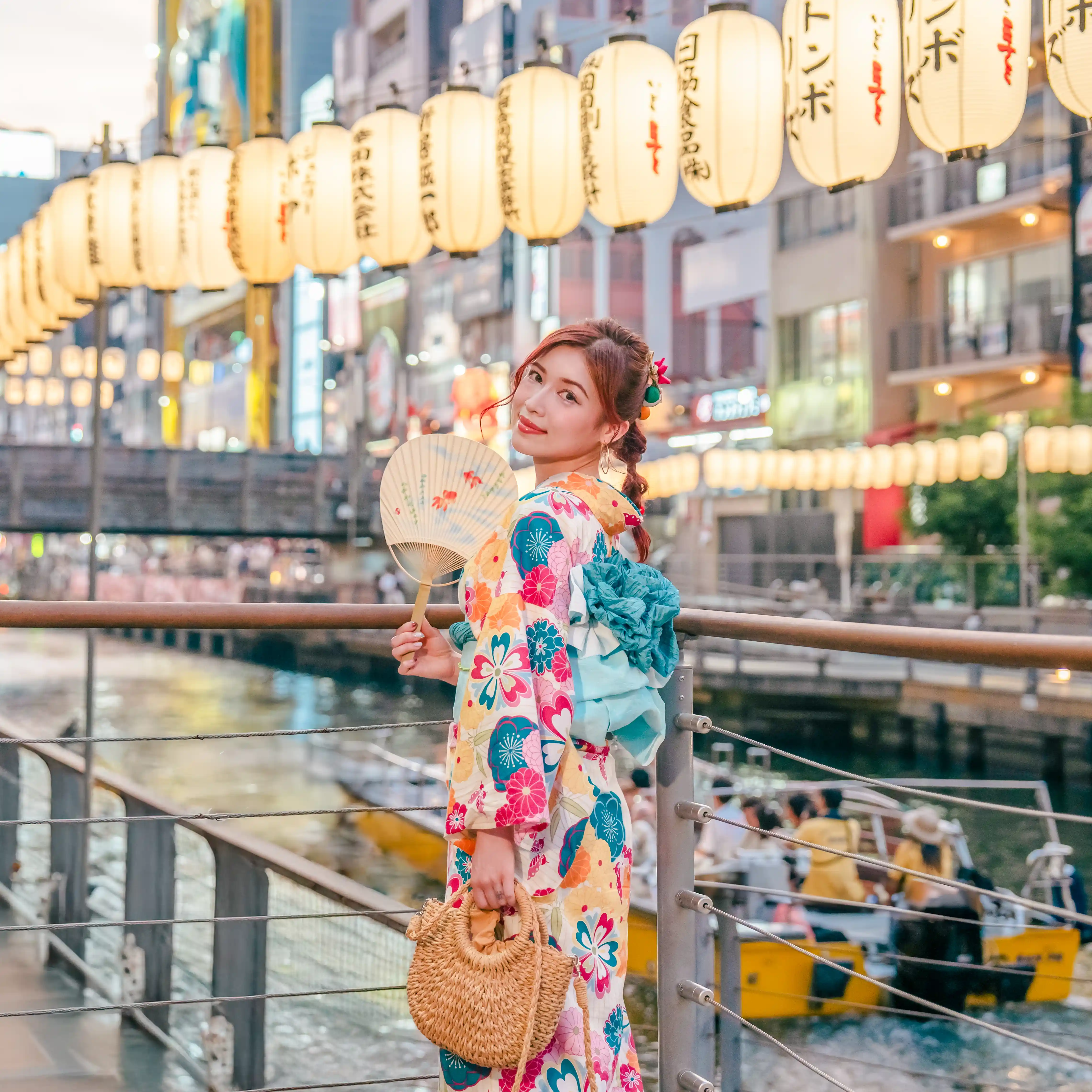 KIMONO 1