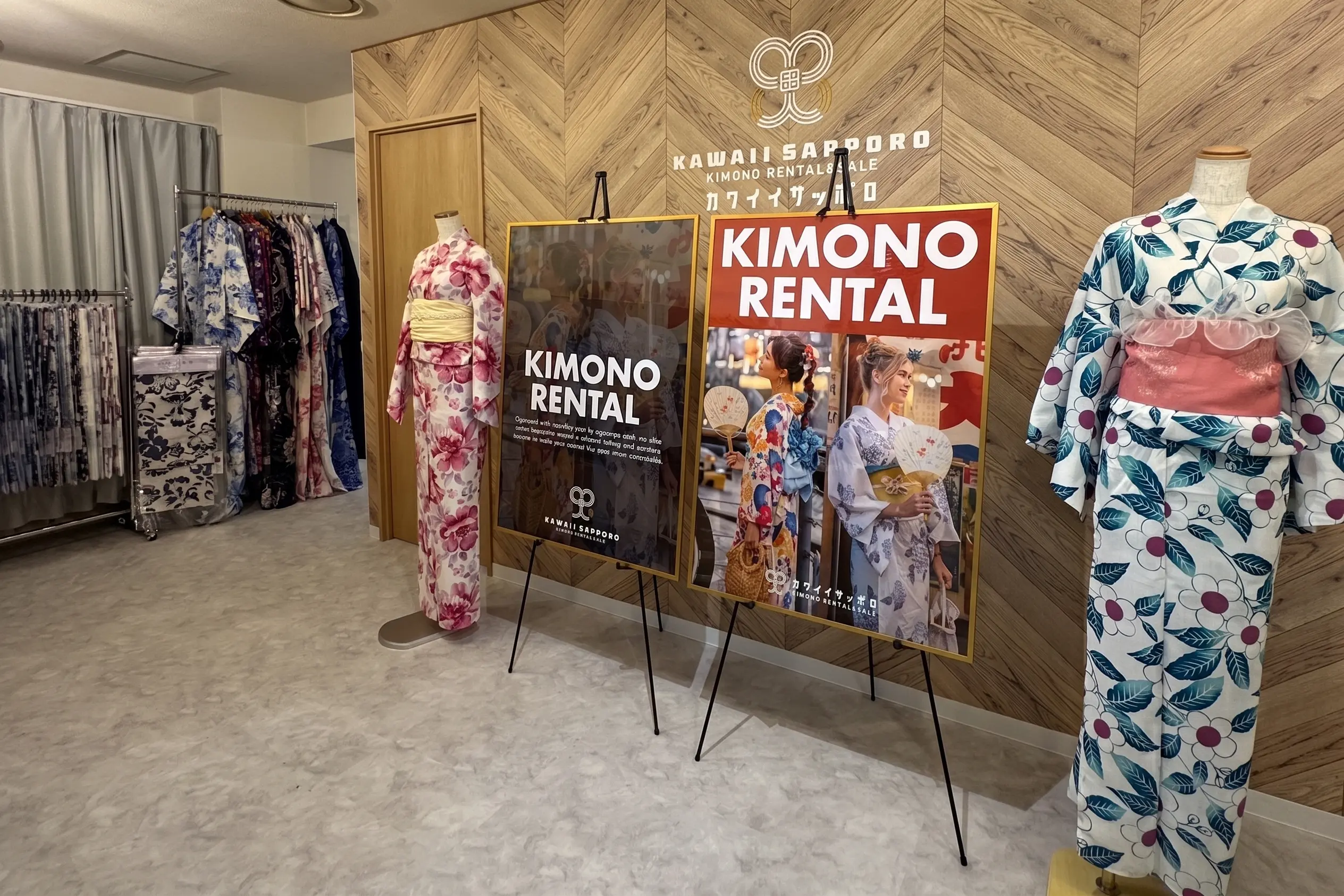 Kawaii Sappro Kimono Rental & Sale storefront