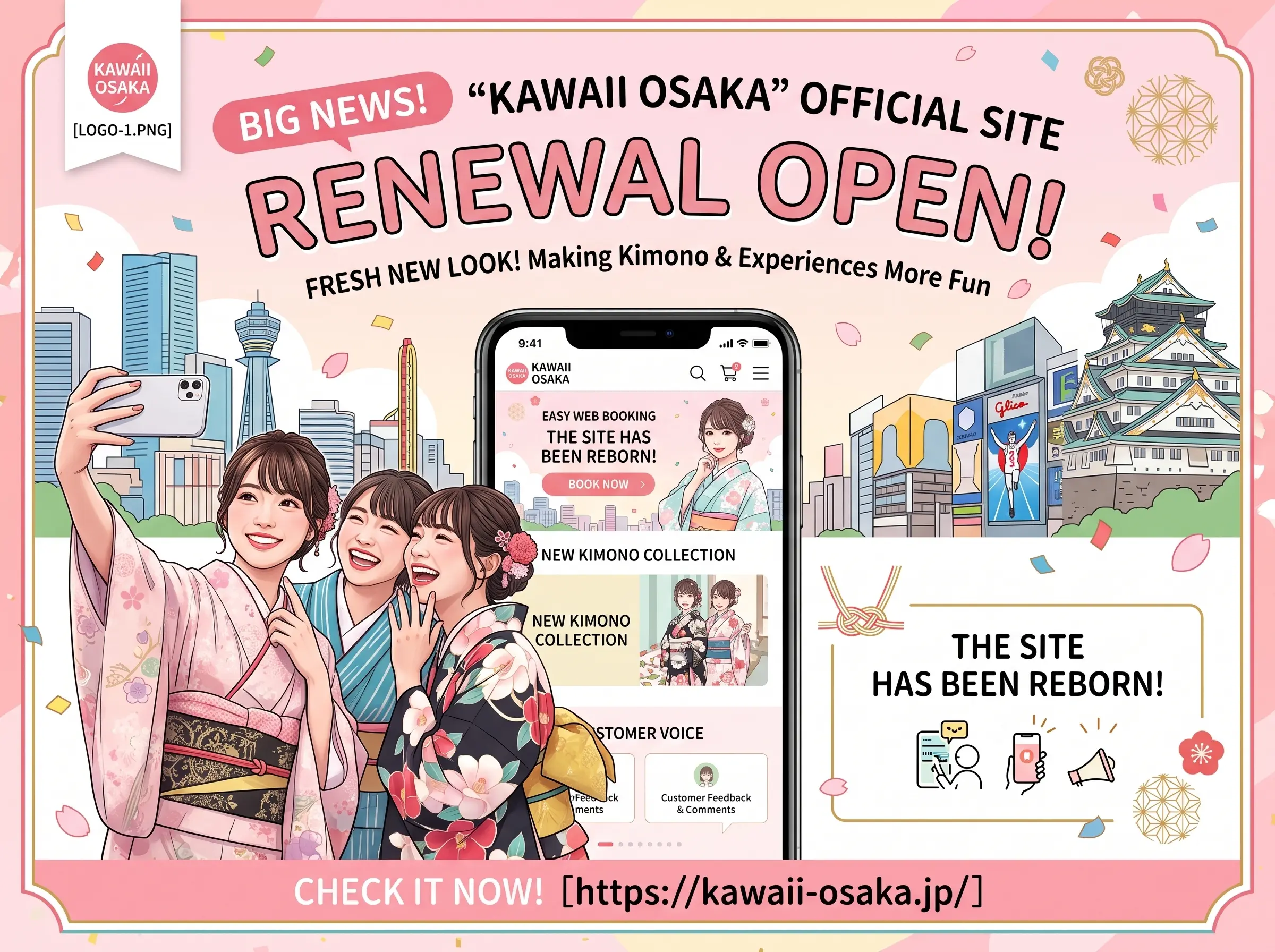 Big News! Our Website Just Got a Fresh New Look!