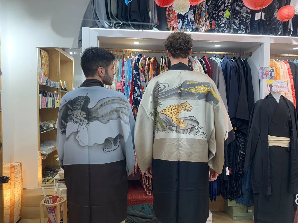 Happy New Year! Cool Haori, Cool Style!