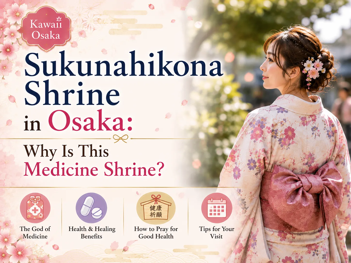 Sukunahikona Shrine in Osaka: Why Is This Medicine Shrine