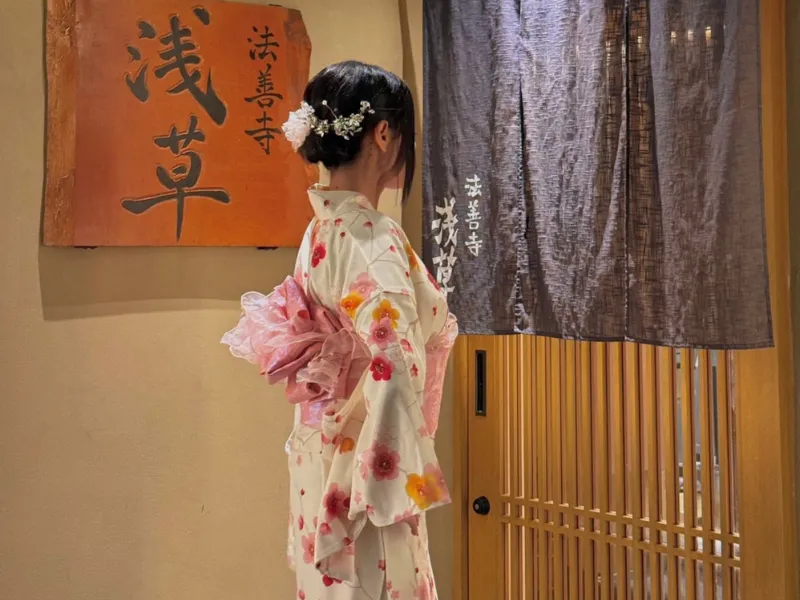  Rent a kimono and enjoy a special lunch or dinner!