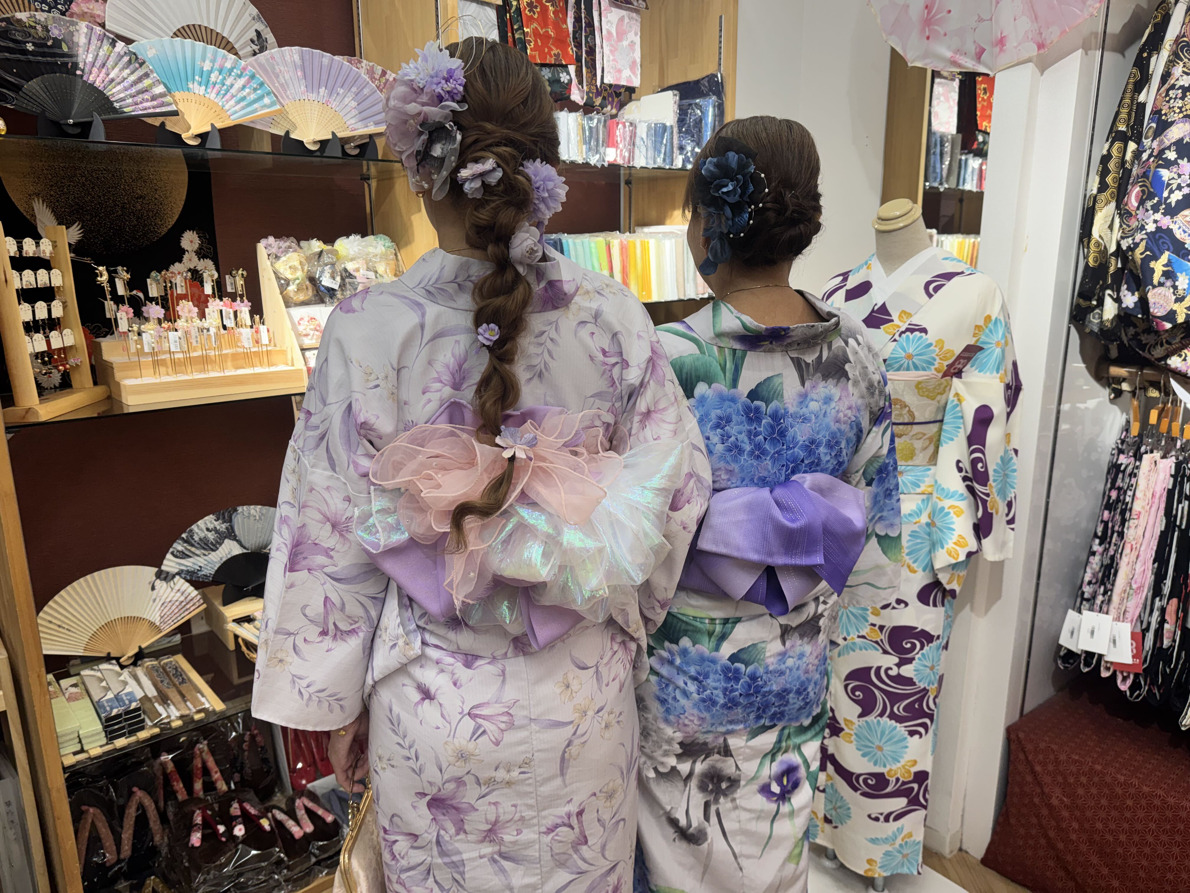 Cute Kimono Details from the Back