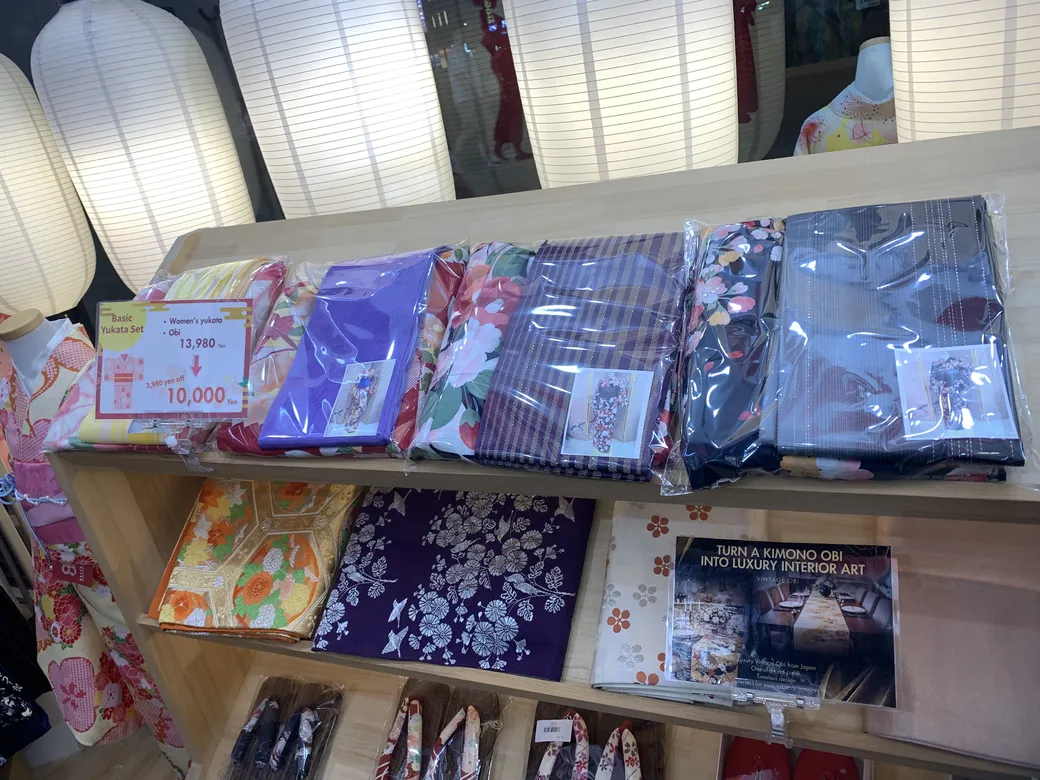 Women’s Yukata Souvenir Set is Back!