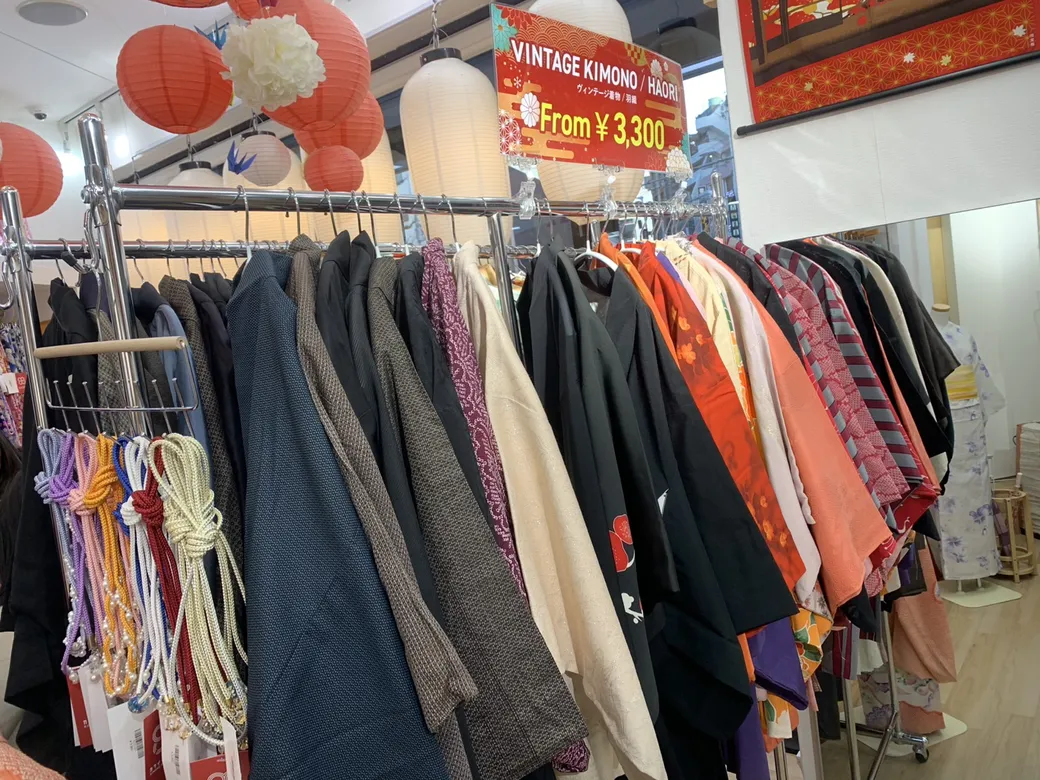 Vintage Kimono & Haori – Big Restock!