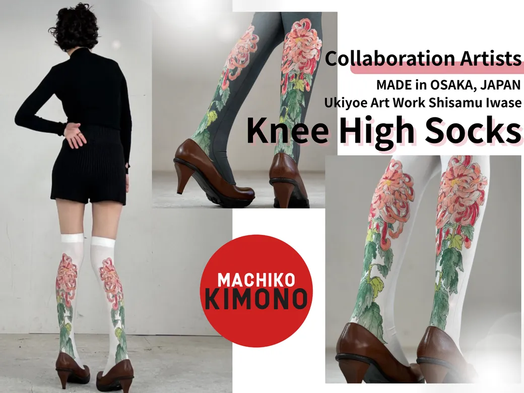 Machiko Kimono’s Over-the-Knee Socks are now on sale!