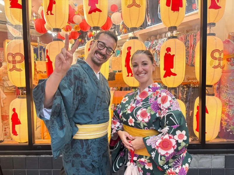  Autumn Foliage in Osaka