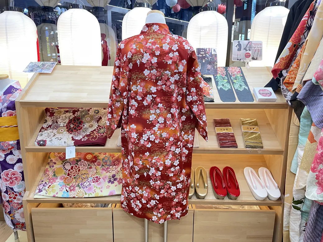 Unisex Nagabanten Jacket – New Arrival!
