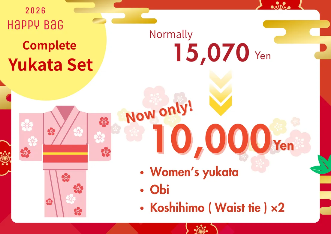 Limited Edition Women’s Yukata Lucky Bag – Amazing Value