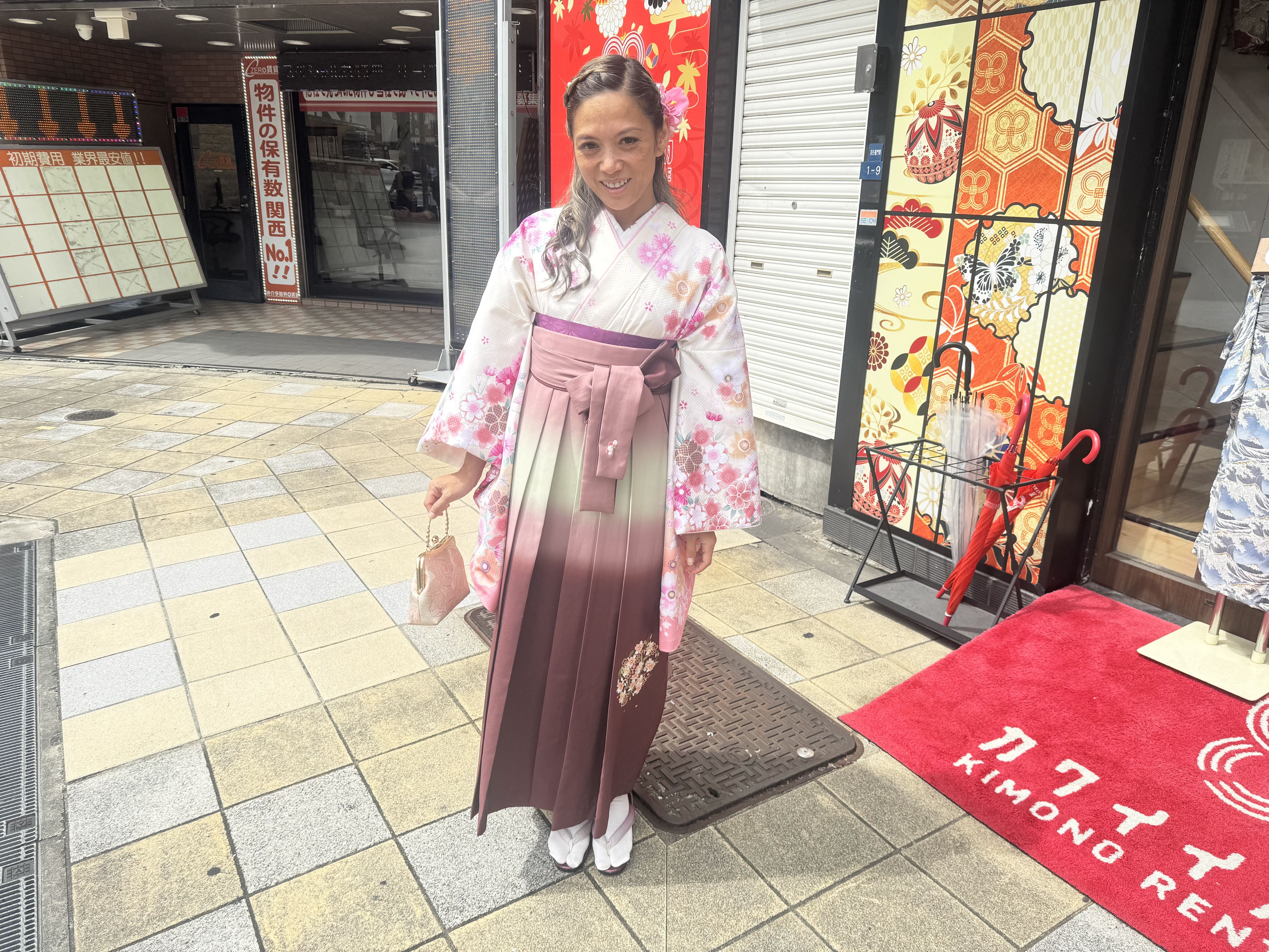 Hakama Rental Experience