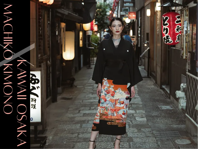 Kawaii Osaka × Machiko Kimono Collaboration 