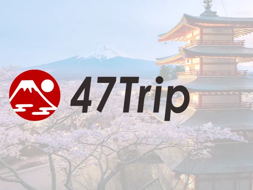 Featured on the Japanese information site '47trip'