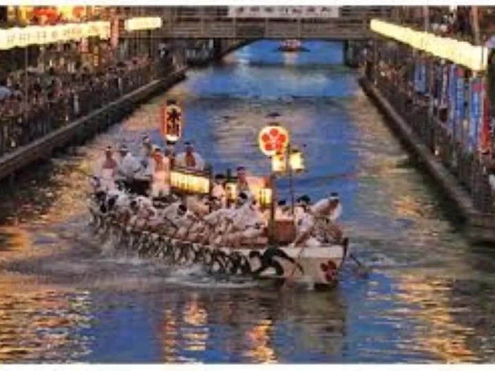 Festival information around Namba