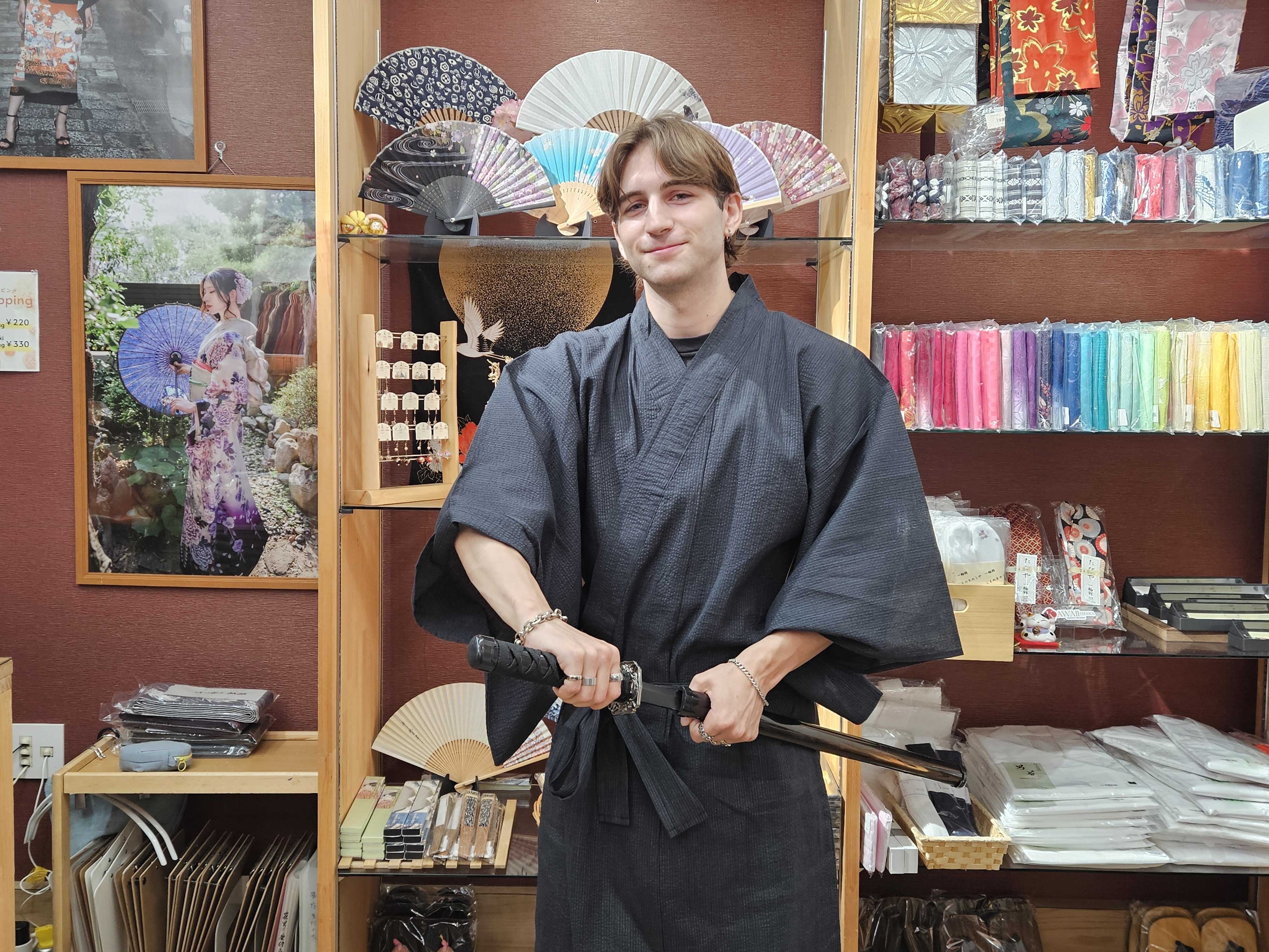 A Samurai-Style Look!