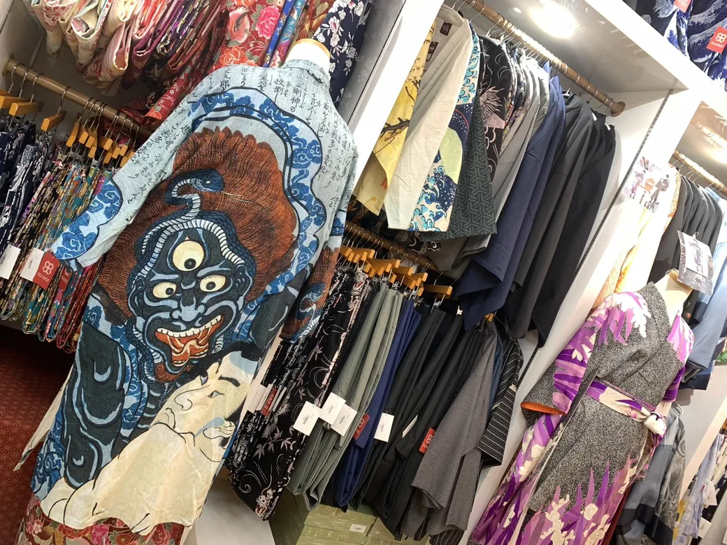 100% Cotton Haori – Spring New Arrival!