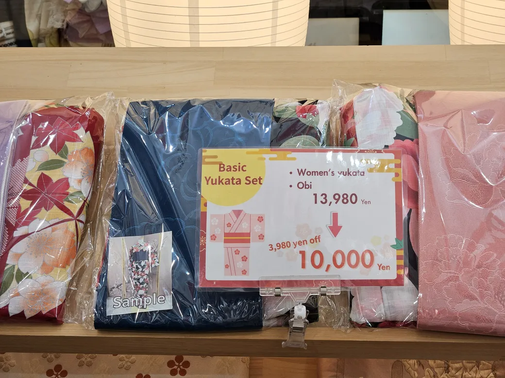 Special Offer: Kimono Souvenir Set for Only ¥10,000!