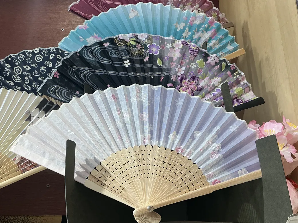Fan Collection