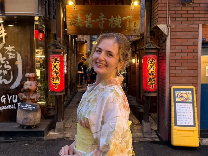 The best spot near our shop is Hōzenji Yokocho ! 