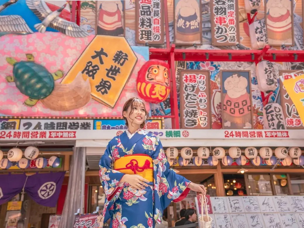 Create your own Osaka memories 