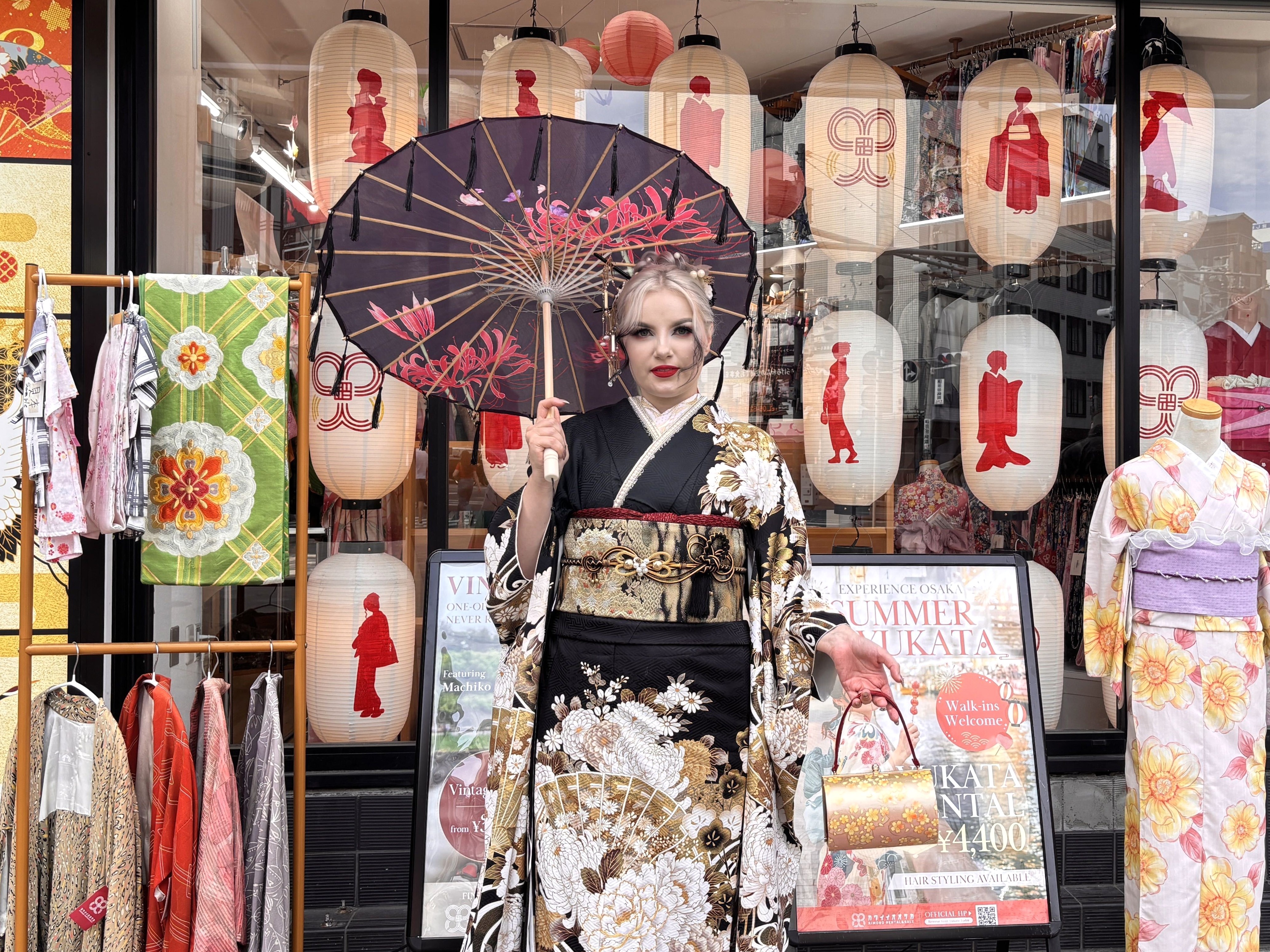 Luxury Furisode Rental