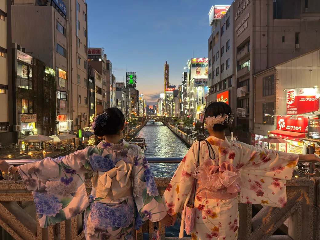Experience Osaka’s Summer Nights in Yukata at Dotonbori