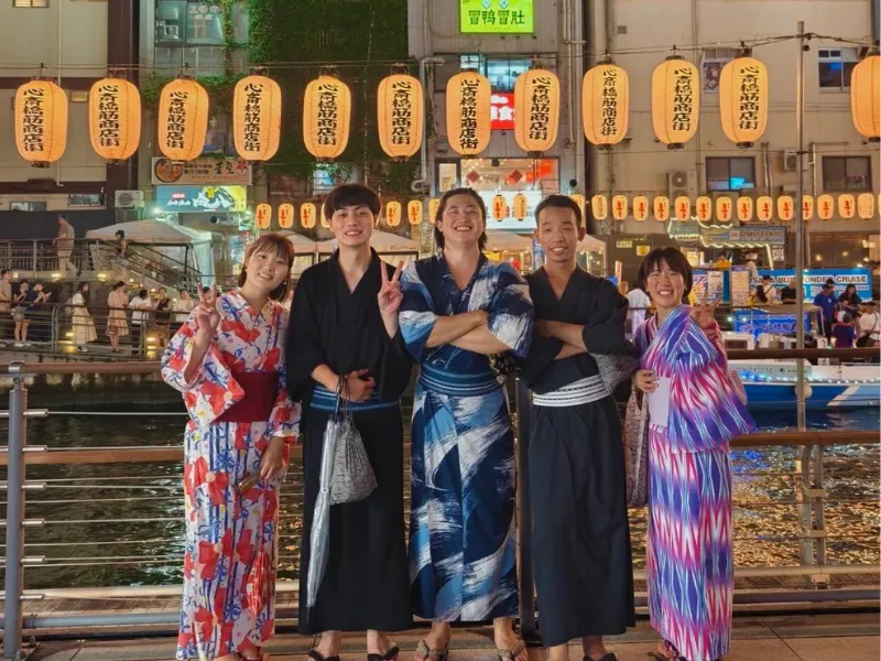 Take a stroll through the night streets of Osaka in a yukata!